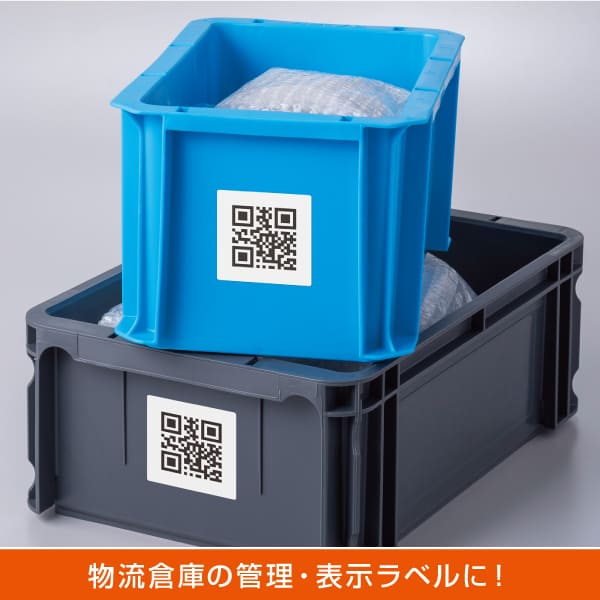 使用イメージ画像