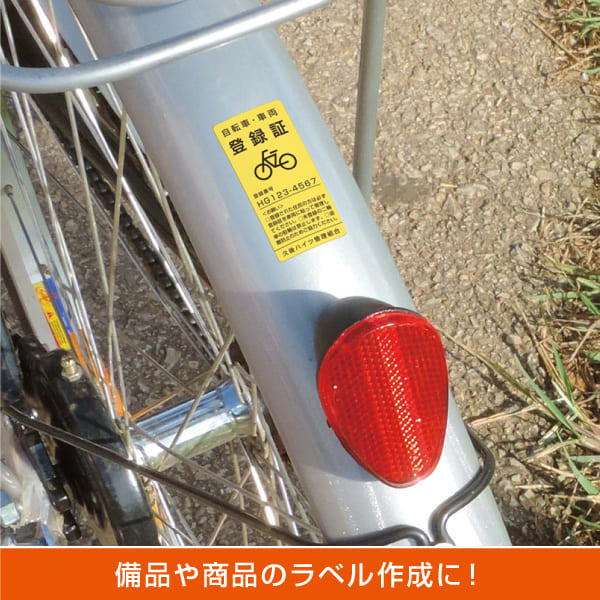 使用イメージ画像