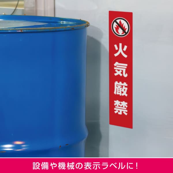 使用イメージ画像