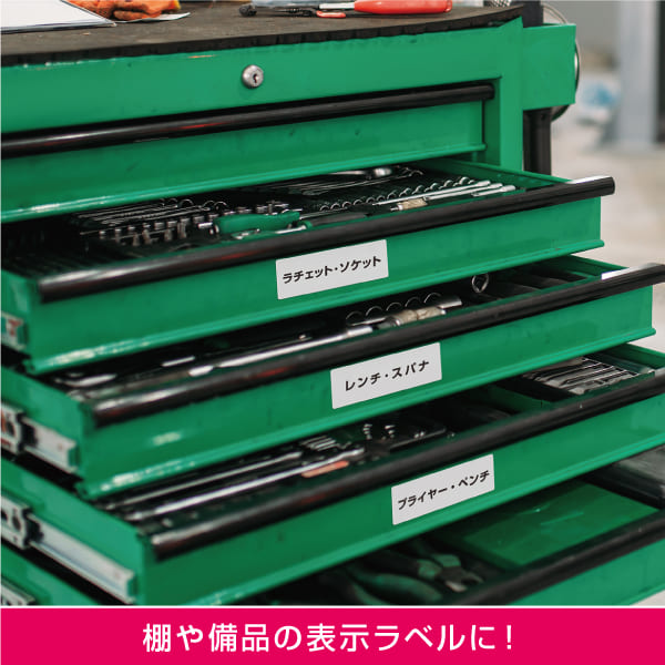 使用イメージ画像