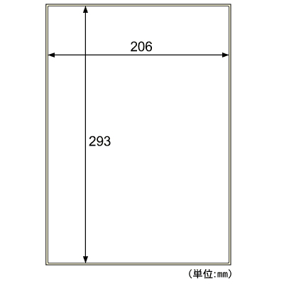屋外用ラベル 油面・粗い面対応 A4 ノーカット 角丸