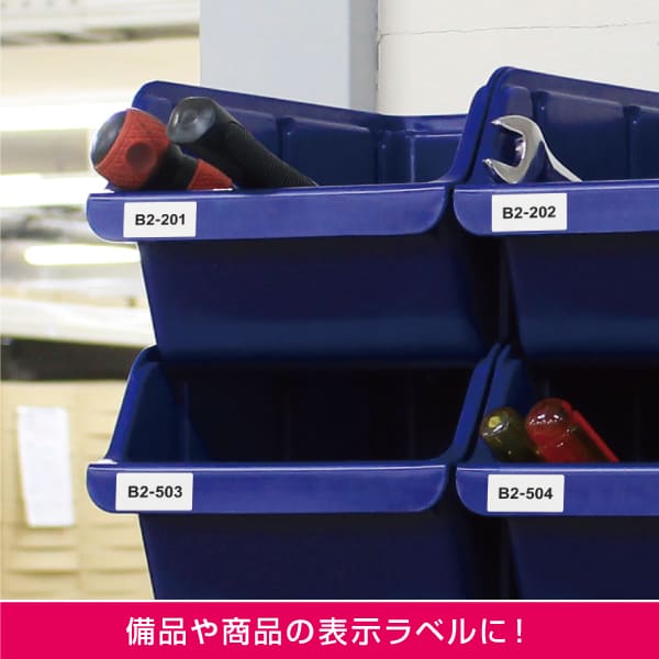 使用イメージ画像