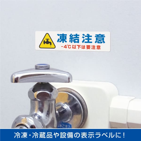 使用イメージ画像