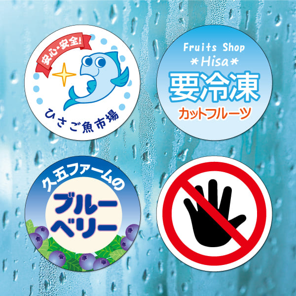 使用イメージ画像