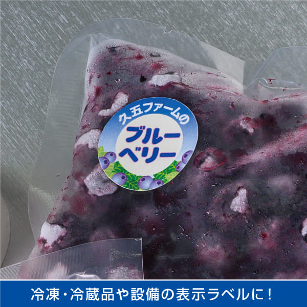 使用イメージ画像