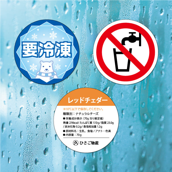 使用イメージ画像