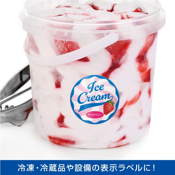 使用イメージ画像