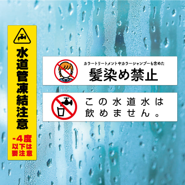 使用イメージ画像