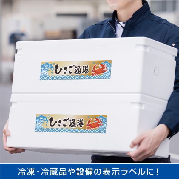 使用イメージ画像