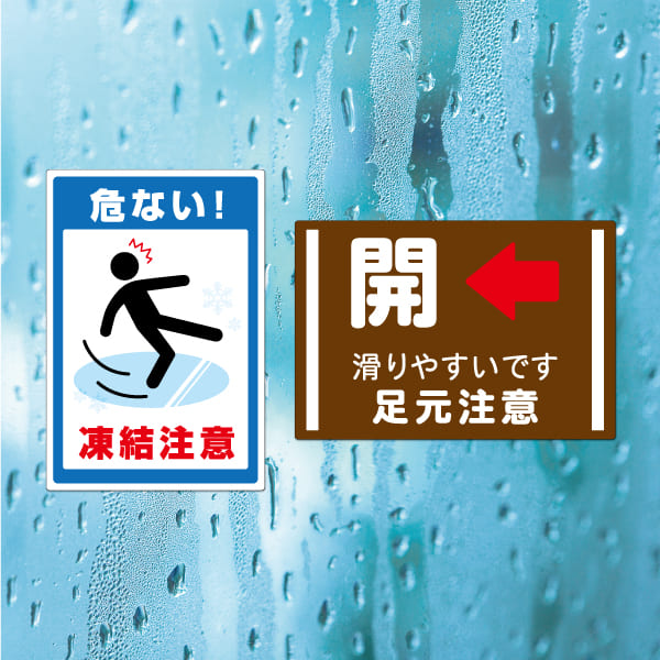 使用イメージ画像