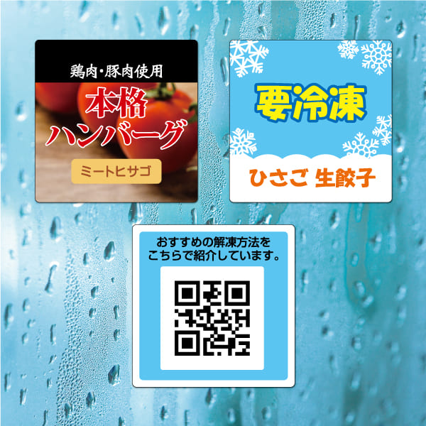 使用イメージ画像