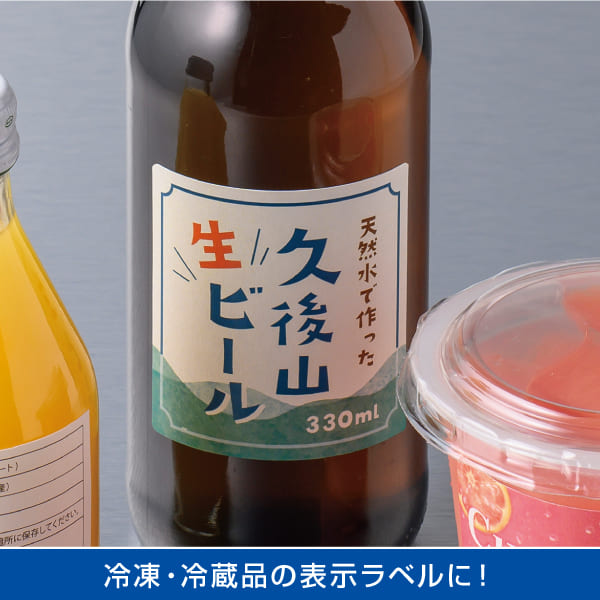 使用イメージ画像