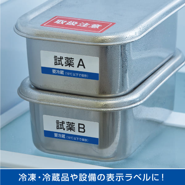 使用イメージ画像