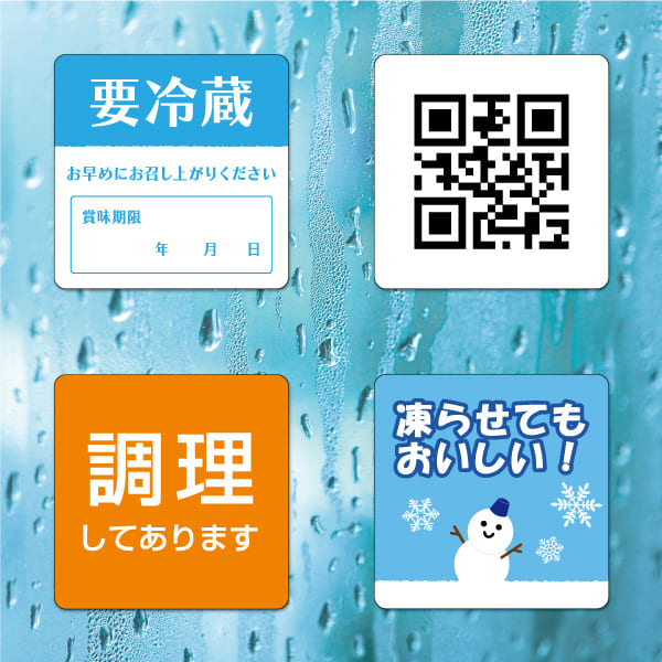 使用イメージ画像