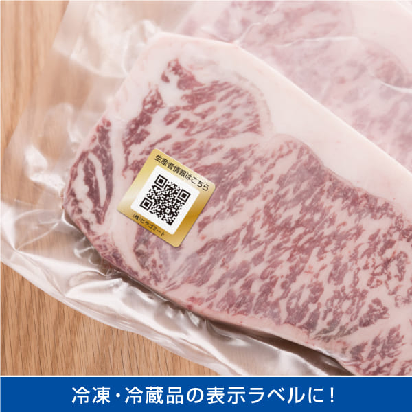 使用イメージ画像