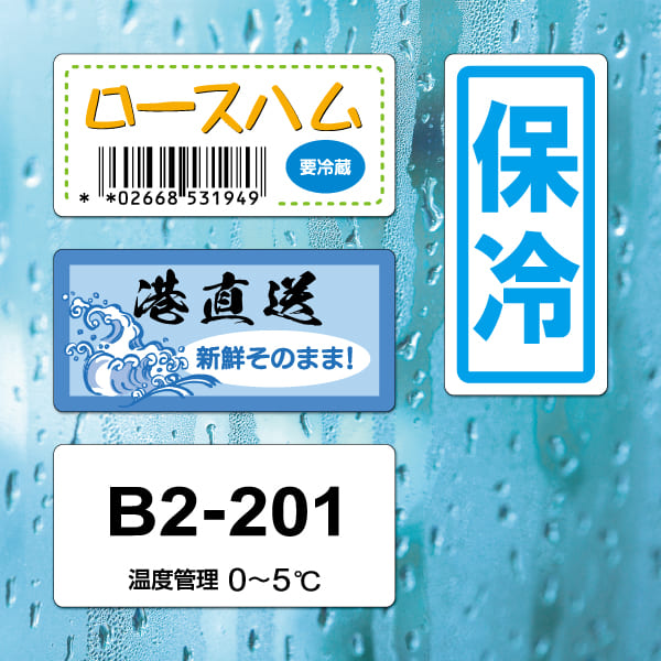 使用イメージ画像