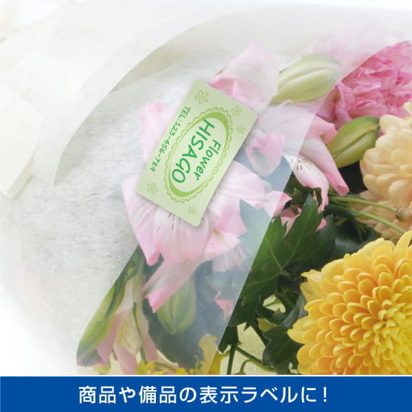 使用イメージ画像