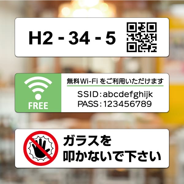 使用イメージ画像