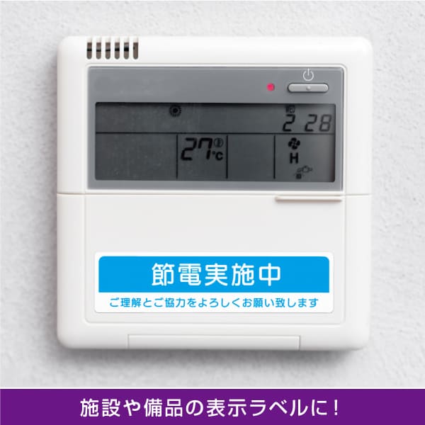 使用イメージ画像