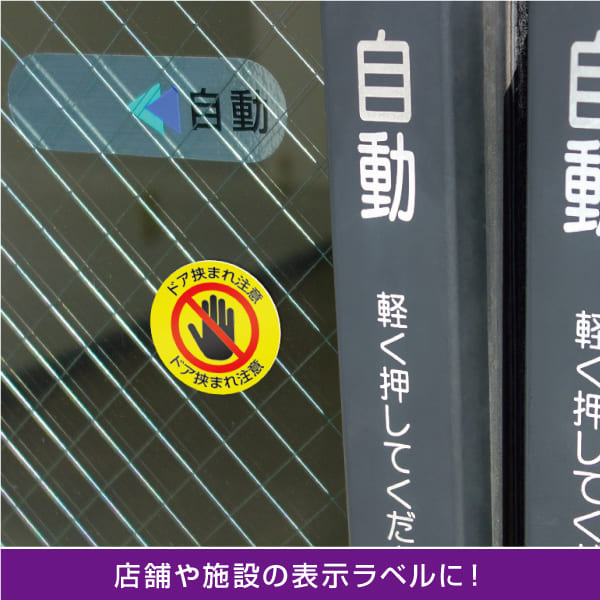 使用イメージ画像