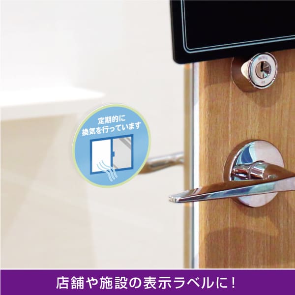 使用イメージ画像