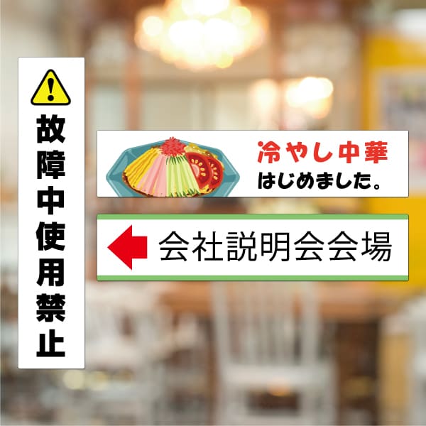 使用イメージ画像
