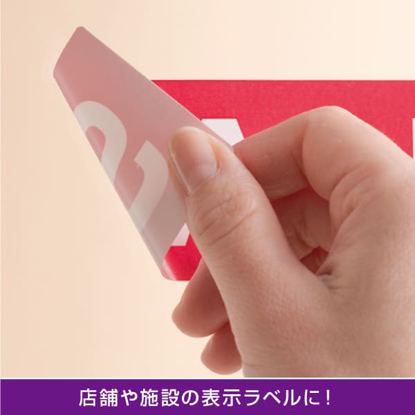 使用イメージ画像
