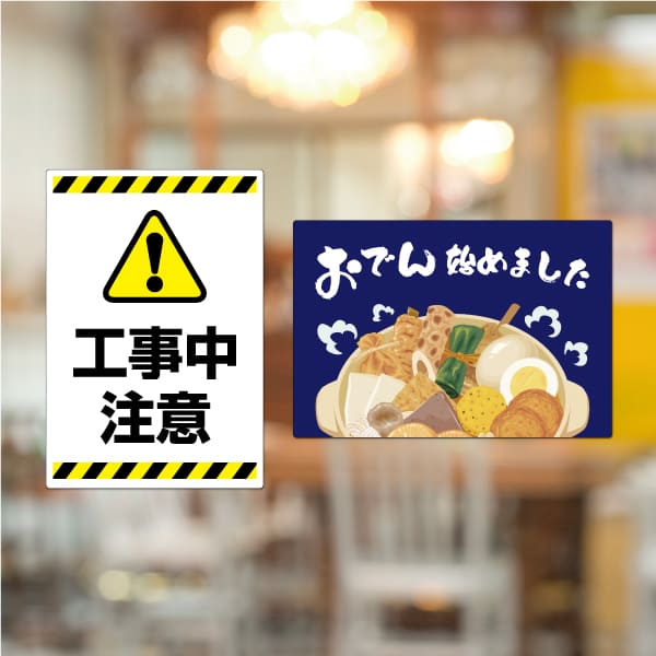 使用イメージ画像