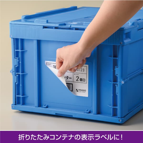 使用イメージ画像