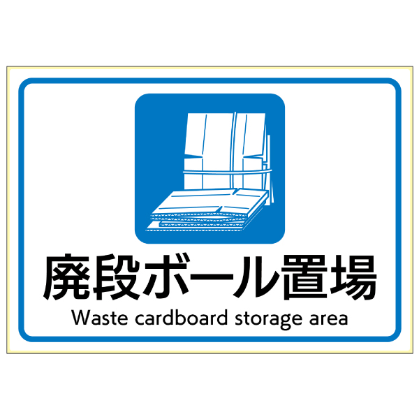 商品単体画像