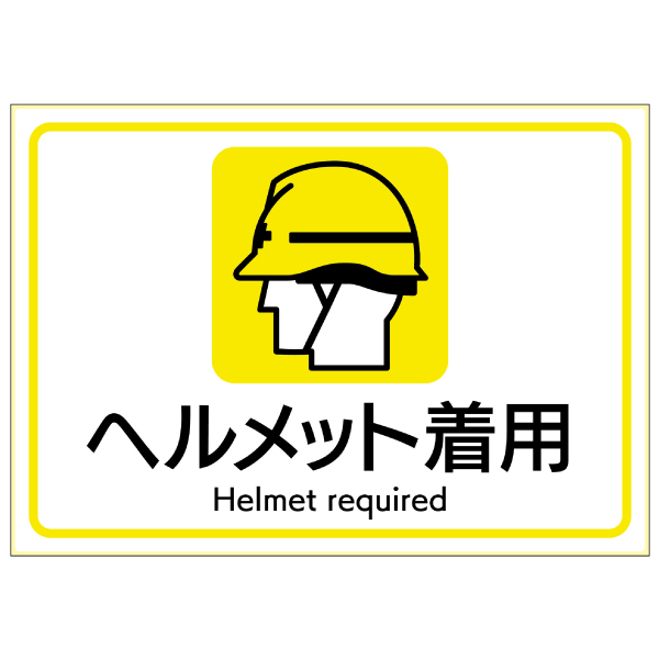 商品単体画像