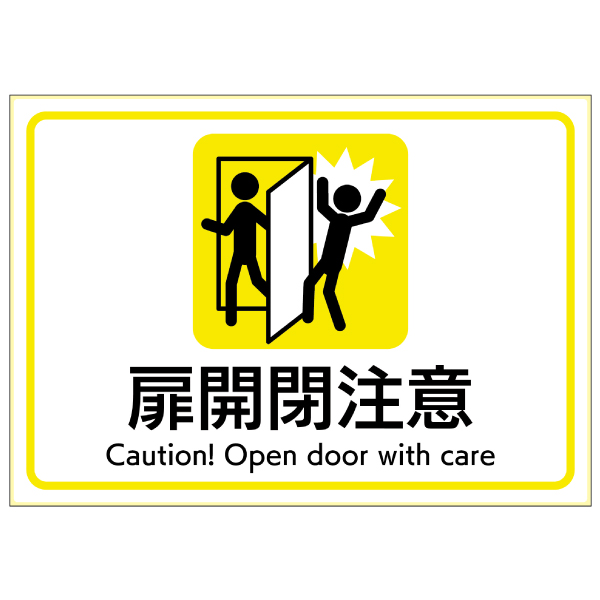 商品単体画像