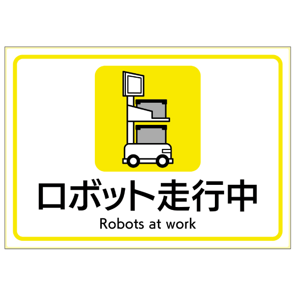 商品単体画像