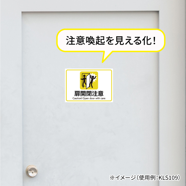 イメージ画像