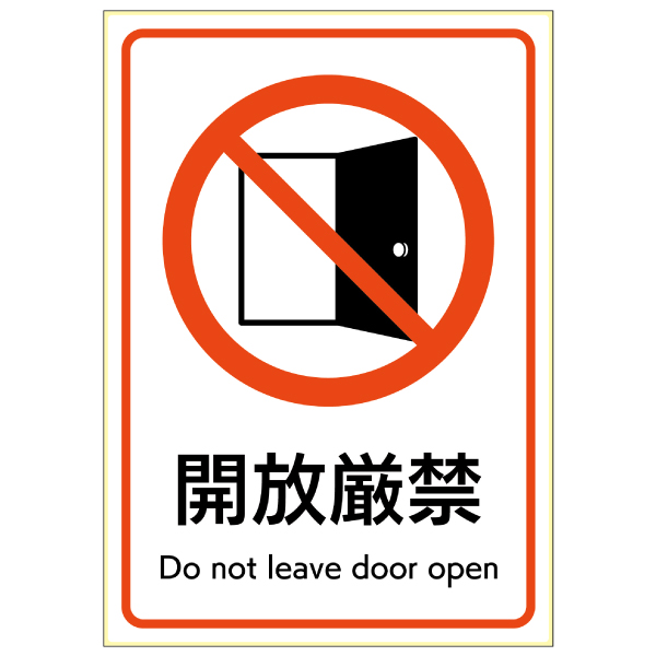 商品単体画像