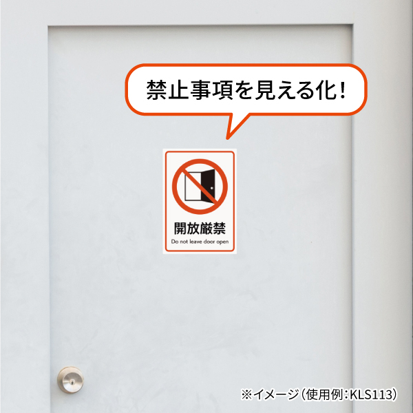 イメージ画像