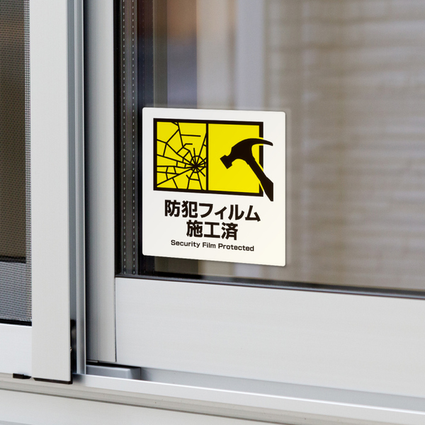 商品イメージ画像