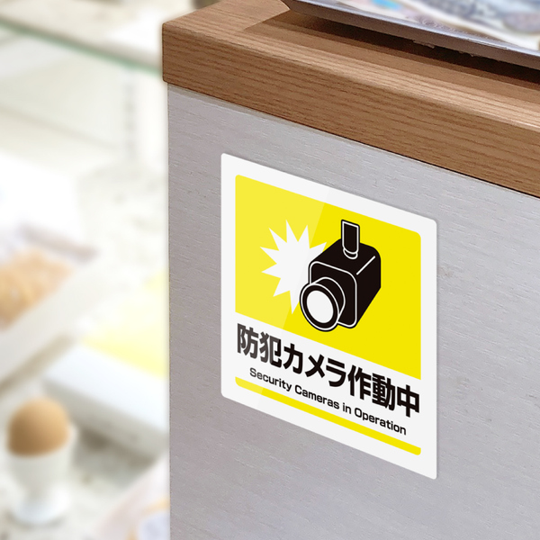 商品イメージ画像