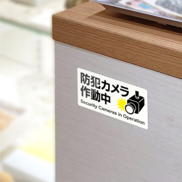 商品イメージ画像