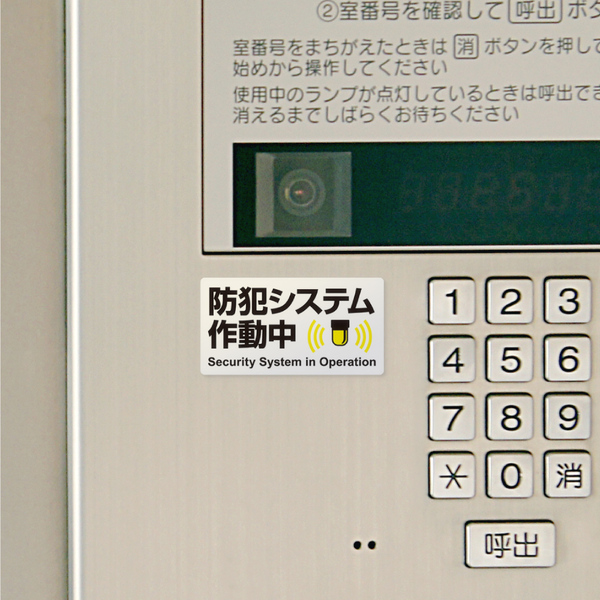 商品イメージ画像