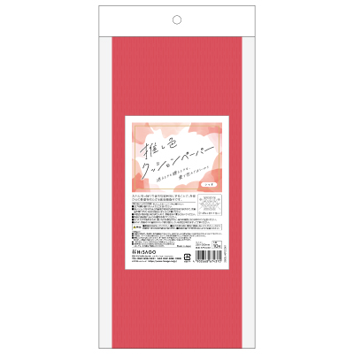 推し色クッションペーパー レッド