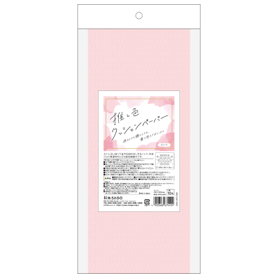 推し色クッションペーパー ピンク