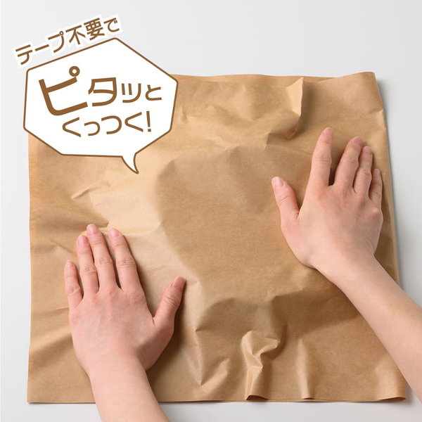 使用例画像