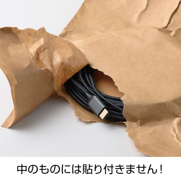説明画像