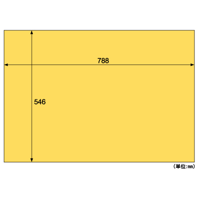 推し色薄葉紙 イエロー