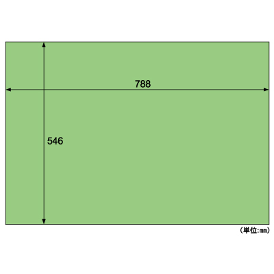 推し色薄葉紙 グリーン
