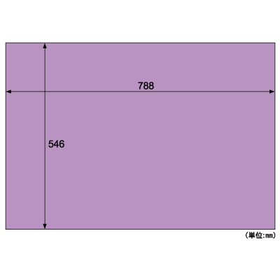 推し色薄葉紙 パープル
