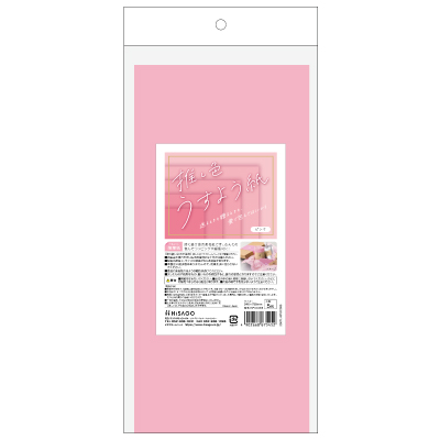 推し色薄葉紙 ピンク