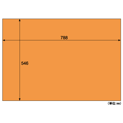 推し色薄葉紙 オレンジ