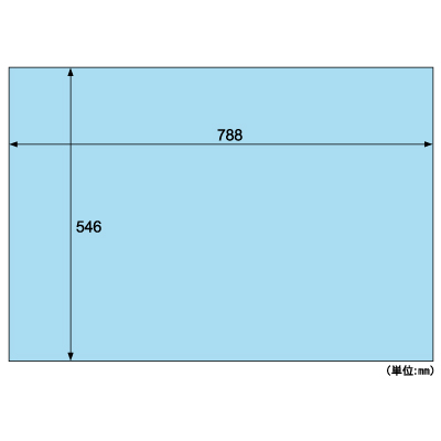 推し色薄葉紙 水色